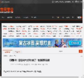 《寂静岭》泡泡头护士手办来了！制服窈窕身姿 _ 游民星空 GamerSky.com