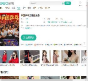 中国乒乓之绝地反击-更新更全更受欢迎的影视网站-在线观看