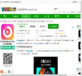 抖影剪辑师软件下载免费安装手机版-抖影剪辑师最新版本(改名为快剪视频编辑)下载v5.6.0 安卓版-2265安卓网