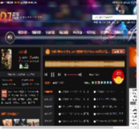 大雄宝典2571 中文 LAK 襄阳米公纯声show X2组合出品.mp3 DJ音乐网