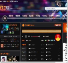 经典热播中文NO.2 DJ音乐网