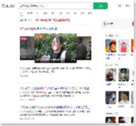 母亲刷视频带孩治病12天去世_360搜索
