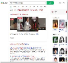 考61分全家沸腾下馆子庆祝_360搜索