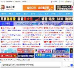 千元内无敌的品质和用料!七彩虹战斧B850M超级黑刃主板评测_主板_硬件教程_脚本之家