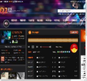 独自去偷欢 DJ音乐网