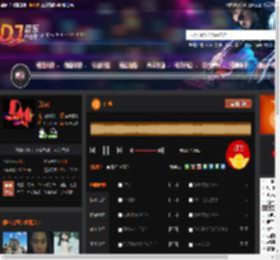 广粤 DJ音乐网