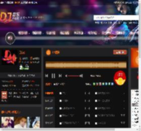 CY慢摇 DJ音乐网