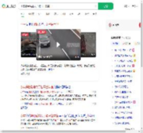 小车爆胎后排女子被甩出车窗_360搜索