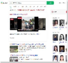 女儿出嫁爸爸驾机车送行_360搜索