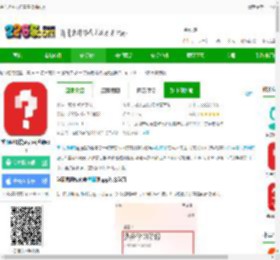 学而思网校app下载安装最新版本-学而思网校免费直播课app下载v10.12.03 安卓官方版-2265安卓网