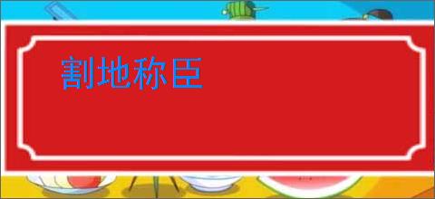 无线换机助手下载安装-无线换机助手app(wifi换机助手)下载v3.0.0 安卓最新版-2265安卓网