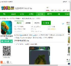 古老星球经典塔防内购破解版下载-古老星球经典塔防无限金币版下载v1.2.19 安卓版-2265安卓网