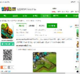 ancient planet手游下载-ancient planet游戏下载v1.1.18 安卓版-2265安卓网
