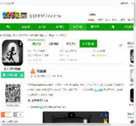 国王万岁2内购破解版下载-国王万岁2破解版下载v1.2.3 安卓版-2265安卓网