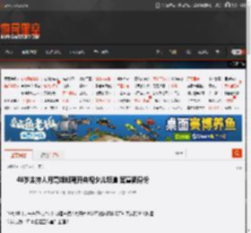 48岁主持人月亮姐姐离开央视少儿频道 官宣新身份 _ 游民星空 GamerSky.com