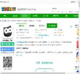 墨墨背单词app下载最新版-墨墨背单词官方版下载v5.5.15 安卓正版-2265安卓网