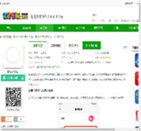 铲屎官日记app安装下载-铲屎官日记app安装下载最新版v6.7.2 安卓版-2265安卓网
