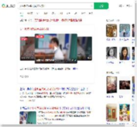 女生教室内朝男同学泼饮料_360搜索