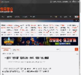一加15“绝对黑”配色公布：纯粹、极致！史上最黑 _ 游民星空 GamerSky.com