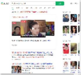 向太劝女生千万不要下嫁_360搜索