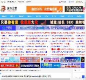 Win11十月更新KB5066835 BUG汇总:安装失败/Localhost崩溃/罗技外设异常等_windows11_Windows系列_操作系统_脚本之家