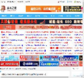 微软确认 Win11 25H2 已向所有符合条件的 PC 设备推送:功能与24H2一致_windows11_Windows系列_操作系统_脚本之家