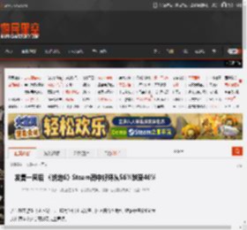 发售一周后 《战地6》Steam简中好评从56%跌至46% _ 游民星空 GamerSky.com