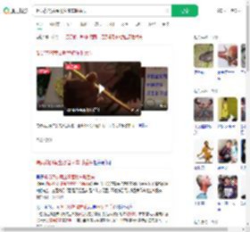 喝奶茶的黄金吸管骑车时丢失_360搜索