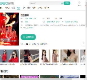 性在够辣-更新更全更受欢迎的影视网站-在线观看