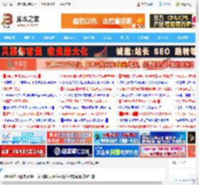 Win10终止服务支持! 一文读懂3大风险 3套应对方案 附升级指南_windows10_Windows系列_操作系统_脚本之家