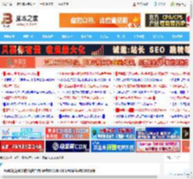 AMD锐龙9000的最佳拍档! 佰维DW100 OC LAB联名款DDR5测评_内存_硬件教程_脚本之家