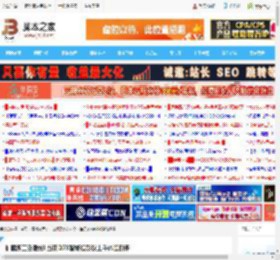 护眼纯三色激光! 当贝D7X智能投影仪上手体验测评_打印机及其它外设_硬件教程_脚本之家