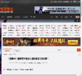 《寂静岭》强势复兴!制作人揭秘连发三作内幕！ _ 游民星空 GamerSky.com