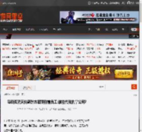 马斯克就天价薪酬方案硬刚前员工:谁能代我执掌公司? _ 游民星空 GamerSky.com