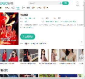 性在够辣-更新更全更受欢迎的影视网站-在线观看