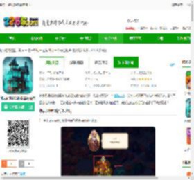 钟表匠游戏最新版中文下载-钟表匠趣味3游戏最新版本下载v97.0.1 安卓版-2265安卓网