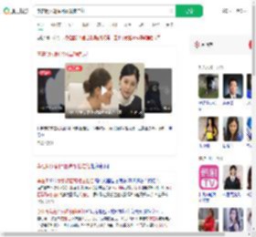 李在明女翻译因高颜值走红_360搜索