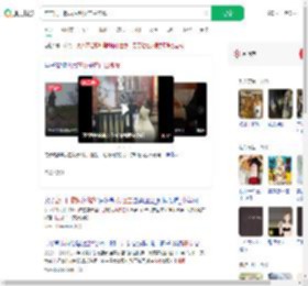 在店门口撒尿后跟女店主炫耀_360搜索