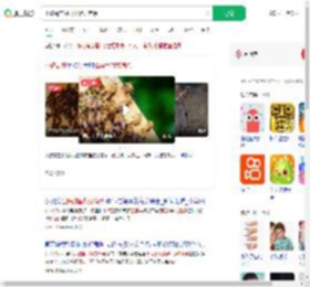 小孩哥在蜂群里游刃有余_360搜索