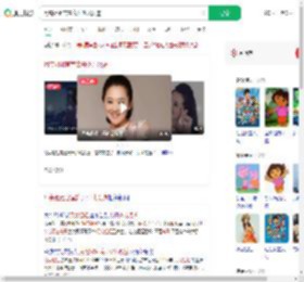 月亮姐姐官宣离开少儿频道_360搜索