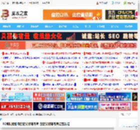 FC模拟器如何自定义按键布局 自定义按键布局设置教程_其他工具_软件教程_脚本之家