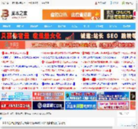 超长续航全能智能手表来袭! 华为WATCH GT 6系列智能手表开售_硬件综合_硬件教程_脚本之家