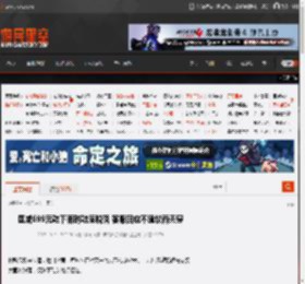 匡威699元鞋下雨时鞋底脱落 客服回应不建议雨天穿 _ 游民星空 GamerSky.com