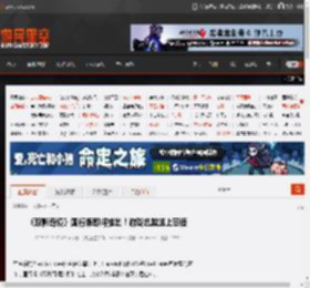 《双影奇境》国行版即将推出！游戏总监送上寄语 _ 游民星空 GamerSky.com
