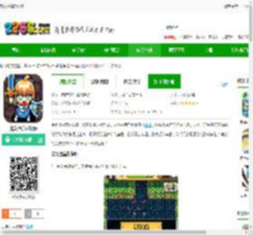 魔女迷宫游戏下载-魔女迷宫汉化版下载v1.4.2 安卓版-2265安卓网