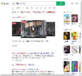 猴哥已在南宁小区住5天了_360搜索