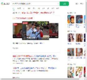 姐姐亲自接18年被拐弟弟回家_360搜索