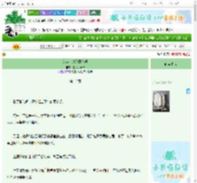 《综英美CM犯罪心理》提花织云锦 ^第12章^ 最新更新:2025-10-28 18:03:00 晋江文学城