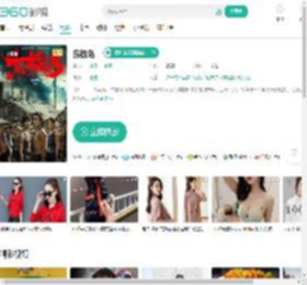 东极岛-更新更全更受欢迎的影视网站-在线观看