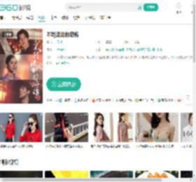 不能流泪的悲伤-更新更全更受欢迎的影视网站-在线观看